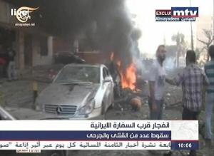 Site of the blast in Beirut. Screenshot from MTV/al-Mayadeen